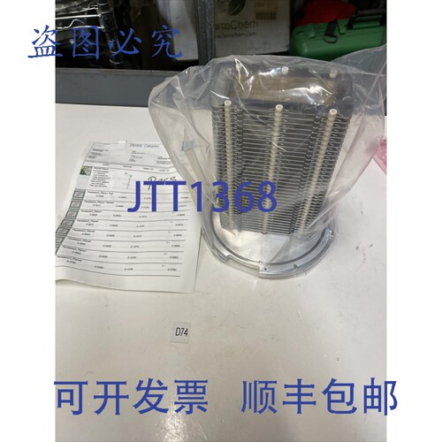 原装供应Perkin Elmer Calypso N6490362 反射器？