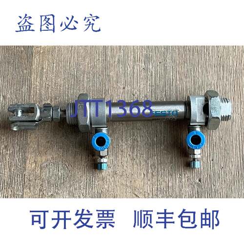 现货供应FESTO DSNU-12-25-PA 19190 气缸 大压力 10 BAR