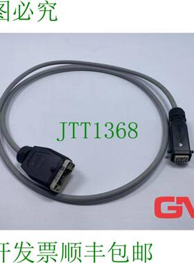原装供应HARTING Spina Han Q8/0-M Maschio Connettore + Han Q5