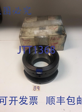 原装供应威尔逊工具 Finn Power 更换座，号 45411，，