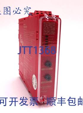 原装供应安全继电器 XPSUAK12AP 2W 12A 960165