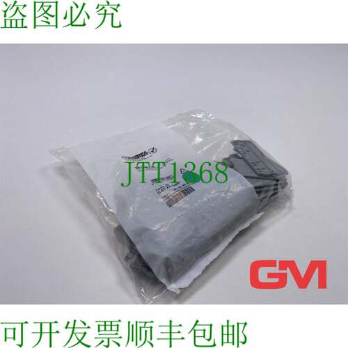 原装供应Vpe 50x Phoenix Contact Tapa Del Extremo D-st 2,5 -