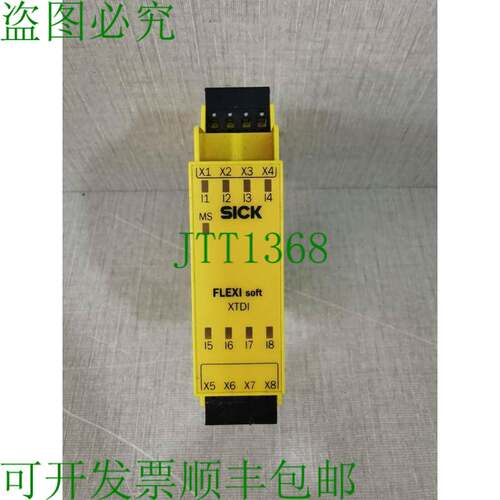 原装供应SICK FLEXI Soft XTDI/FX3-XTDI80002 1044124 安全输入/