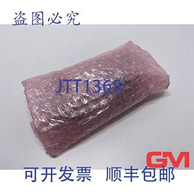 原装供应Bircher Reglomat INT-30.24AC 装置