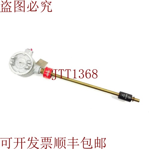 原装供应DELAVAL MS 传感器 FLOAT 级变频器 P/N。 49523 飞行员