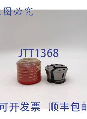 原装供应Hainbuch 52 BZI COLLET ASSEMBLYCOLLET ASSEMBLY 18,5