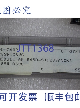 原装供应POWER TRENDS 78SR105VC 非隔离式 DC/DC 转换器 - （5