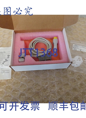 原装供应Zoll M 系列 M 系列CCT Capnostat III CO2 ETCO2 传感器