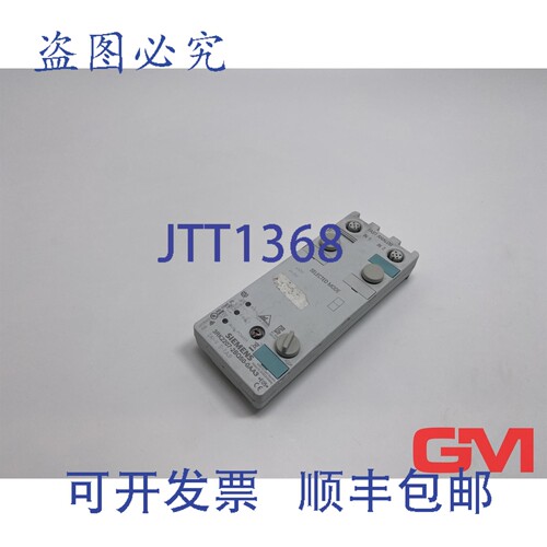 原装供应AS-i 模块 K60 3RK2207-2BQ50-0AA3 模块 A/B 从站 E05