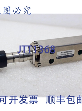原装供应KEYSIGHT U2004-60021 功率传感器 U200460021
