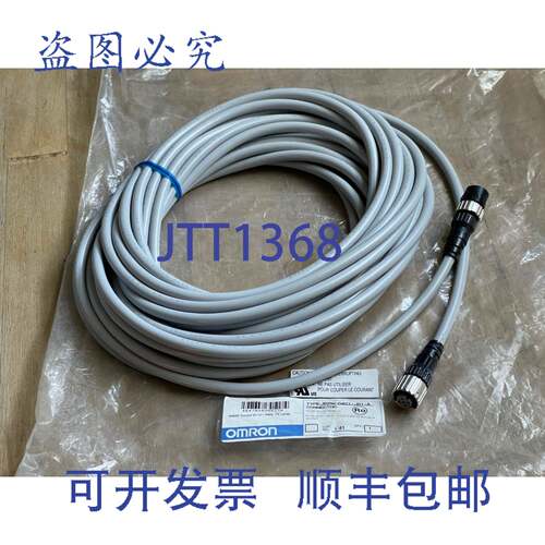 现货供应XS5W-D421-J81-A 连接器电缆 4A 250VAC