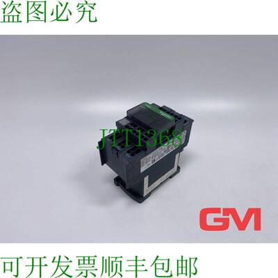 原装供应电力接触器 de Puissance LC1D123BD LC1D123 Bd 2