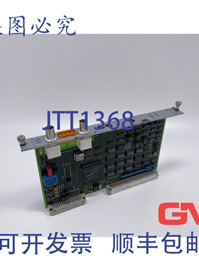 原装供应B&R 网络控制器 Hcmarc-0ct 网络控制器 Maestro Arcnet