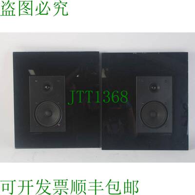 原装供应Jamo Graphic 主镜头 2路低音反射 Altavoz