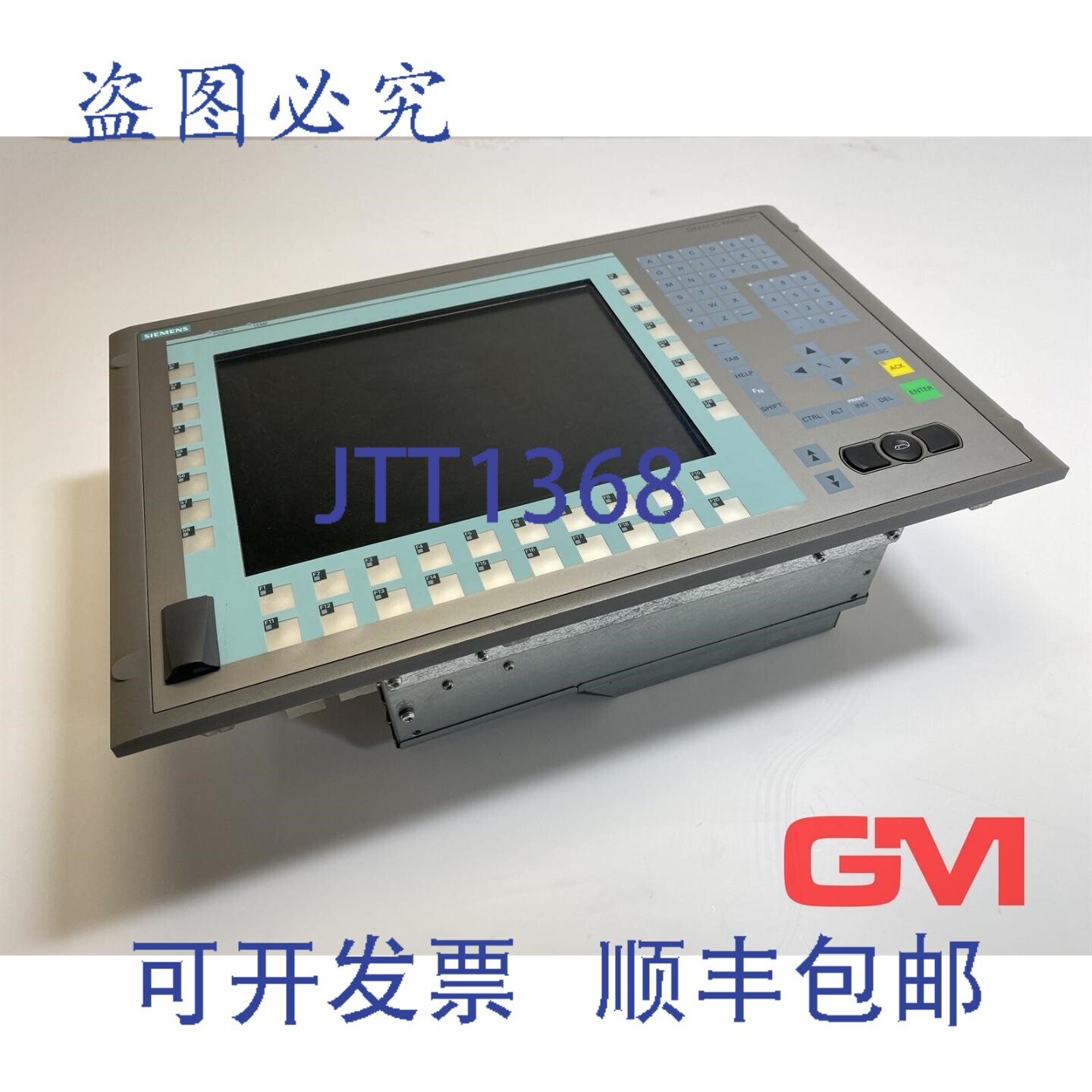 原装供应6AV7802-0BB20-2AC0 触摸屏显示器, Simatic 面板电脑 6
