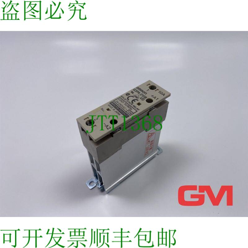 原装供应半导体继电器 G3PA-210B-VD 固态硬盘 24-240V 交流电 10