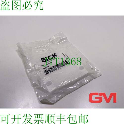 原装供应Sick Reflektor PL30A 反射器 1002314 rechteckig ansch