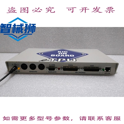 原装供应 KIC/E-TPU/条形码 KIC 探针上行板载 ETPU-01216