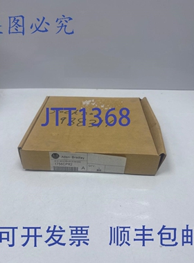 原装供应Allen-Bradley 1756CPR2 A系列电源线