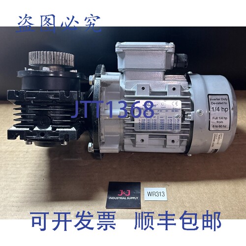 原装供应- Motovario T71-B4 三相电机 + Dorner 32M040ES / Dorn