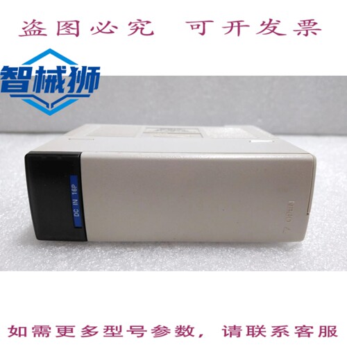 原装供应 /CPL93023/直流输入单元