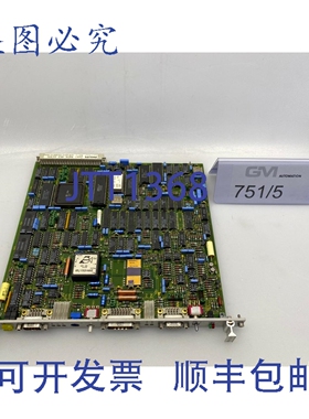 原装供应PMC 1000 P&P 卡 + V 33 9404 462 01331 电子模块 Ferro