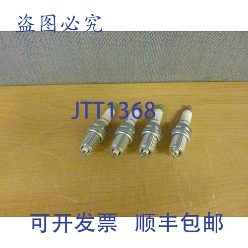 原装供应一套4个冠军RC12YC火花塞（14832）
