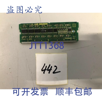 原装供应Fanuc A20B-2902-037 1/02A 内存模块