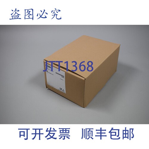 现货供应， 3NP1143-1JC20