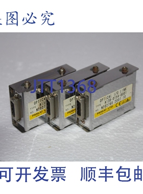 原装供应3 个 FANUC A13B-0154-B001 光纤 I/O