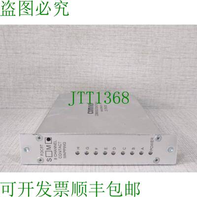 原装供应COMNET FDC8TM 8 通道接触式映射 - 语音配件