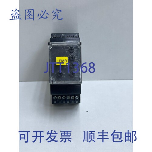 原装供应RM35TF30 220-480VAC 控制继电器
