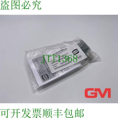 原装供应HARTING Connettore Elettrico Han3A RJ45 Cat5 WDF 8p