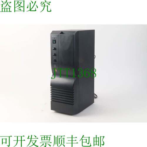 原装供应 SRS-D3 1980s Hi-Fi Active Sub woofer Sound Spea