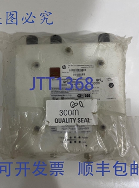 原装供应Procurve JD899A - E 户外桥接器和接入点网络