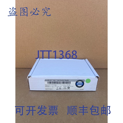 原装供应HID 920NTNNEK00000 iClass SE R40 墙壁开关读卡器