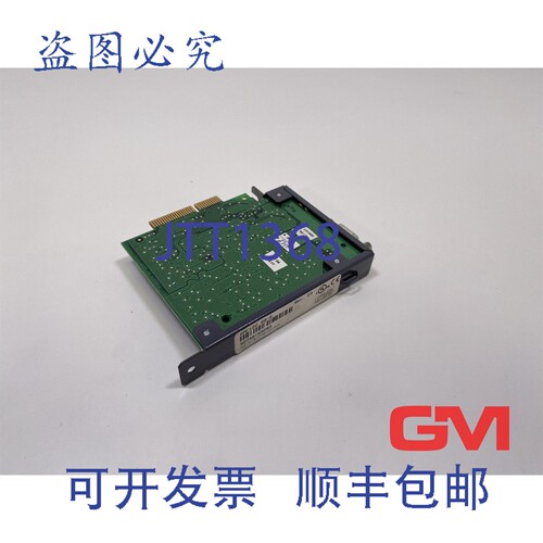 原装供应B&R 插件模块 8AC122.60-6 AC 122 Acopos 版本 E0