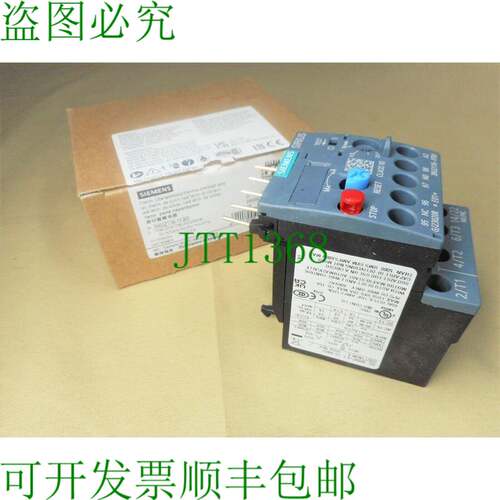 原装供应3RU2116-1FB0过载继电器（NIB）