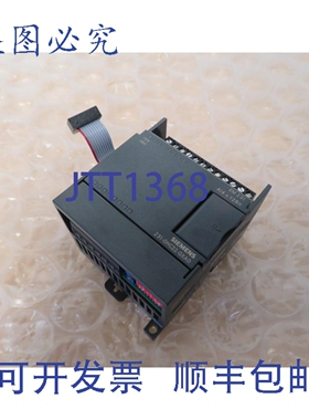 原装供应6ES7 231-0HC22-0XA0 EM 231 AI4 x 12 位模拟量输入模块