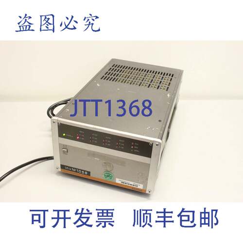现货供应编程器D 2418编程器7KD2418-8AAF41