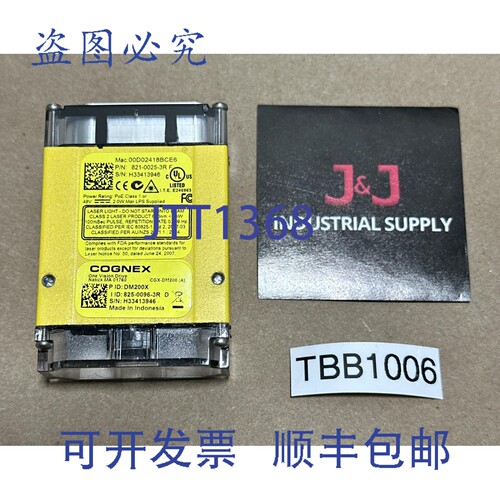 原装供应， - Cognex DM200X 扫描仪/阅读器 825-0096-3R D || 境
