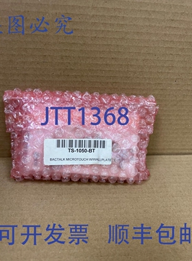 原装供应Alerton TS-1050-BT 微触式墙壁传感器