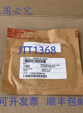 原装供应PROSEALS PP056TB1-352 NSMP