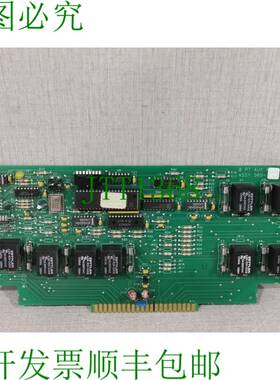 原装供应SIMPLEX 565-045 8 PT 辅助继电器板 LOT 2