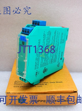 原装供应百乐+福斯 KFD0-CS-Ex2.51P 电流驱动器中继器 号:72149