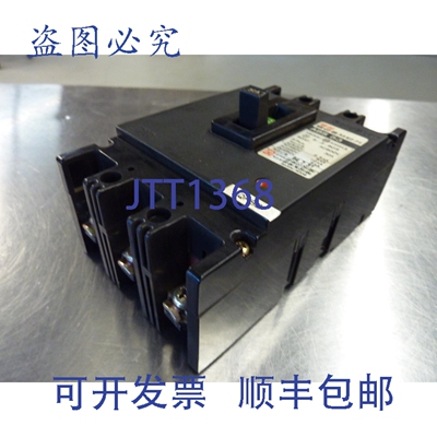 原装供应GOLDSTAR KSC8321 3224 5-3-905 电机启动器 ABS53 30A 6