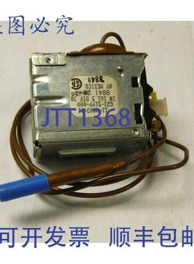 原装供应RANCO 恒温器 11-0403-01 G23-5199-000 11040301 G23519