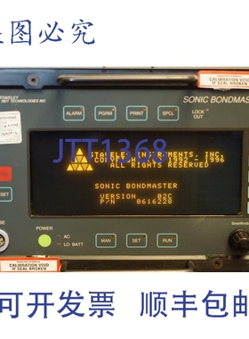 原装供应Staveley NDT Sonic Bondmaster 缺陷检测器 9020019.04