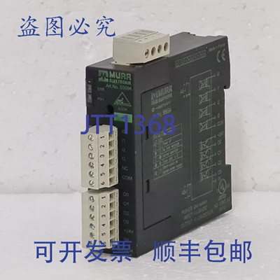 原装供应MURR ELEKTRONIK 55694 I/O模块 4 个数字输入 4 个数字