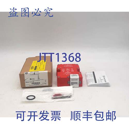 原装供应Allen-Bradley 440G-T27127 Guardlock 开关